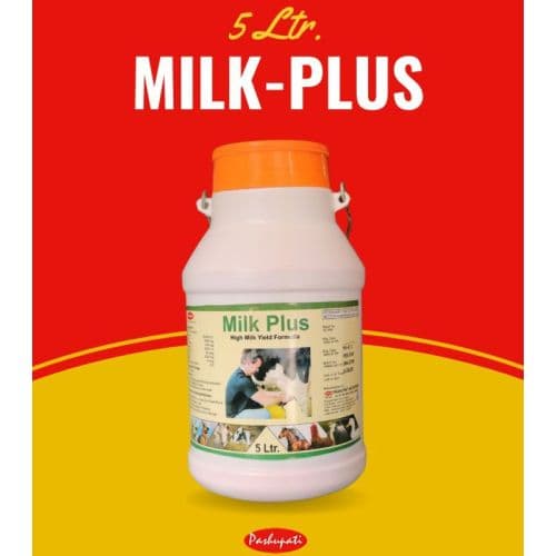 Milk Plus Poultry Feed Supplement