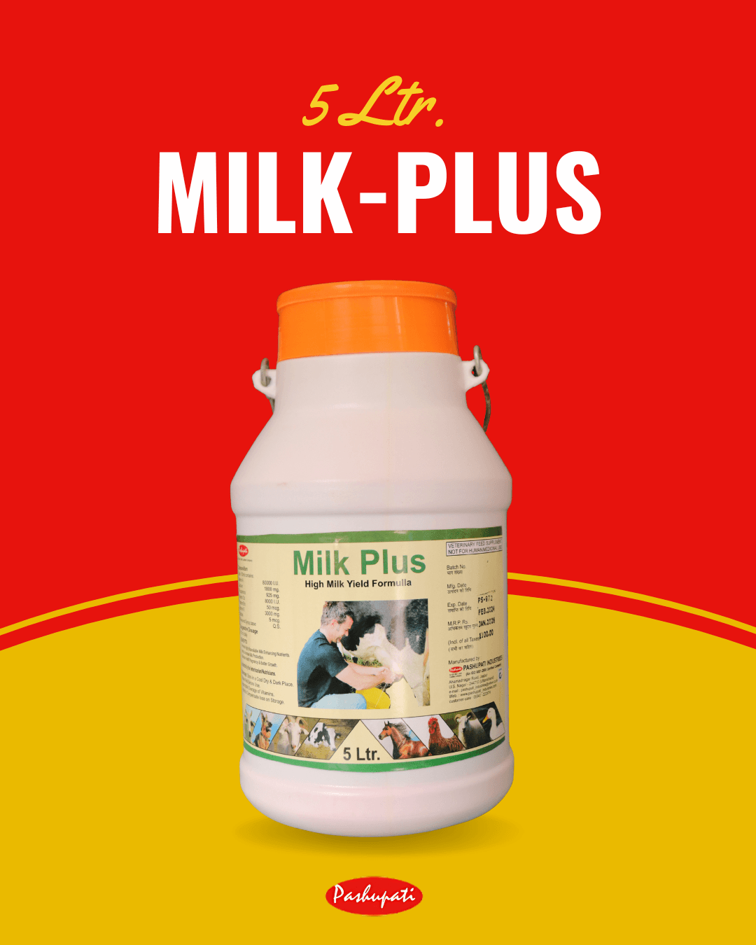 MilkPlus Poultry Feed Supplement 5L