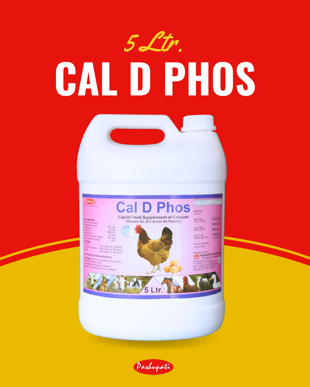 Cal D Phos Forte Poultry Feed Supplement 5L