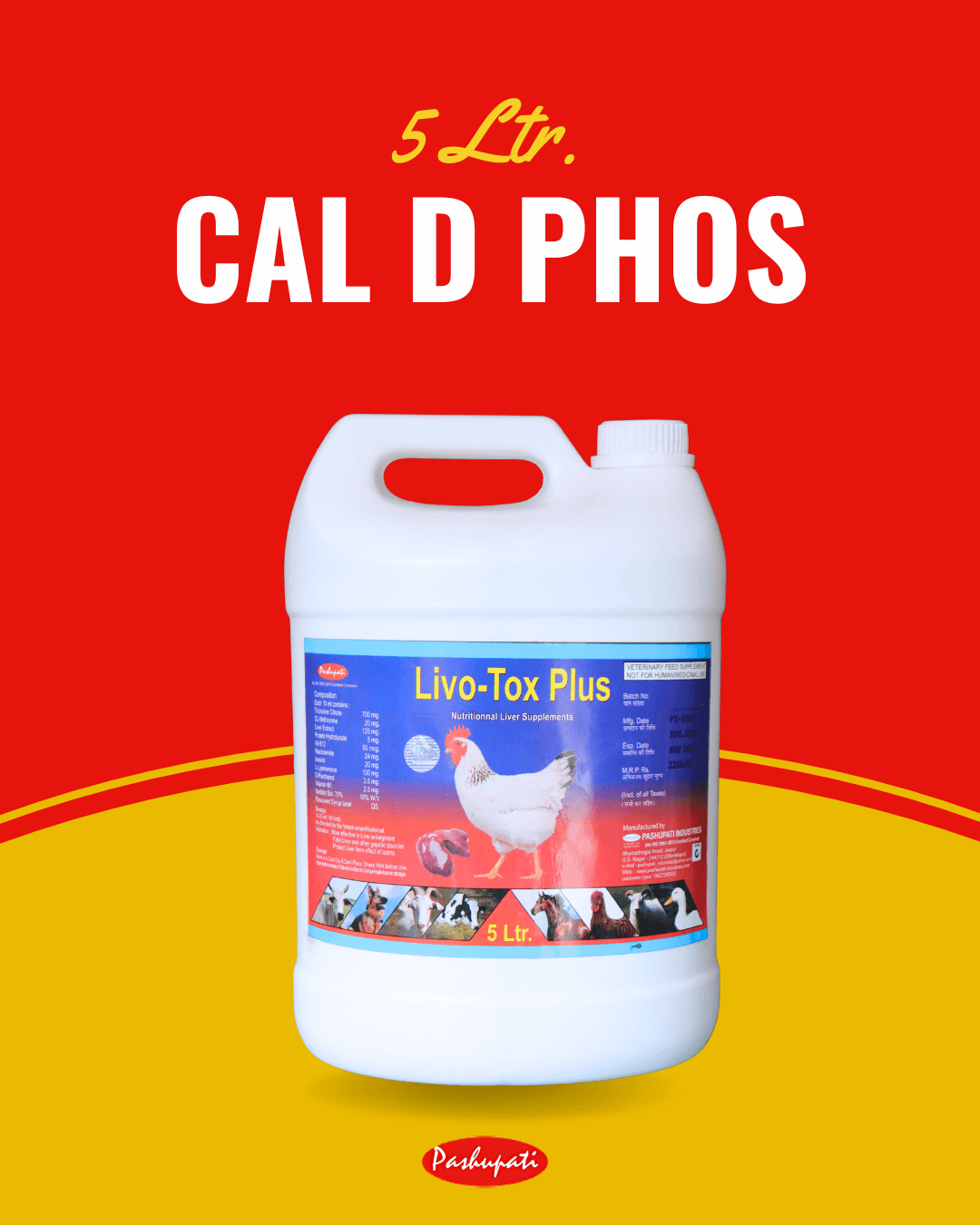 Cal D Phos Forte Poultry Feed Supplement 5L