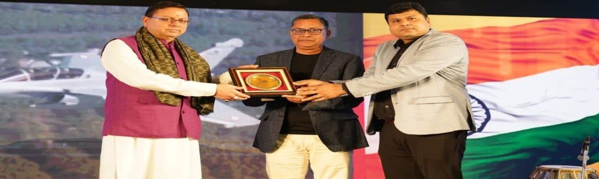 Pashupati Industries being felicitated at an industry event