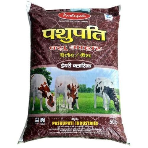 Dairy Classic Cattle Feed