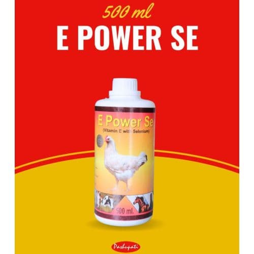 E Power SE Poultry Feed Supplement