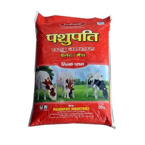 Milk Plus Cattle Feed