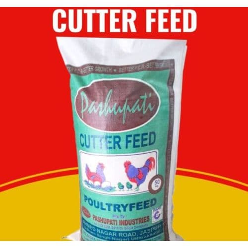 Premium Quality Cutter Poultry Feed