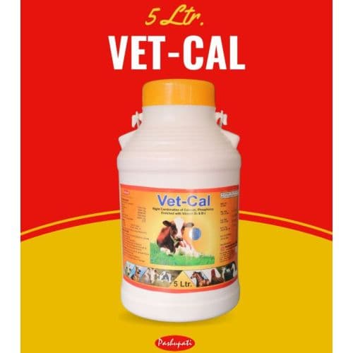 Vet - Cal Poultry Feed Supplement